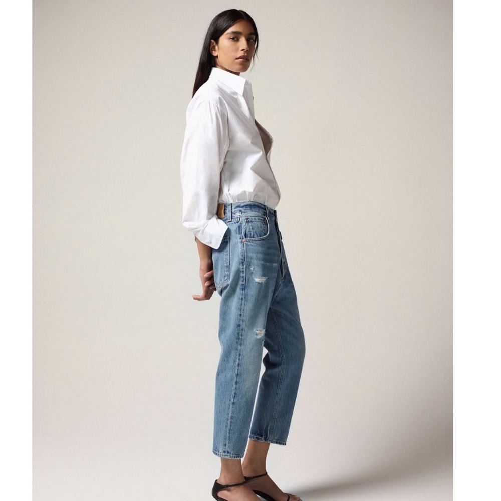 Citizens of Humanity Women's Ponyboy Low Slung Jean Relaxed‎ Distressed- Size 27 - Picture 3 of 14